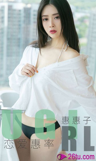 玉女聊斋在线观看